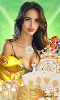 Imagem promocional da 86W